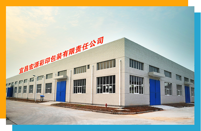 關于武昌鋼板租賃公司